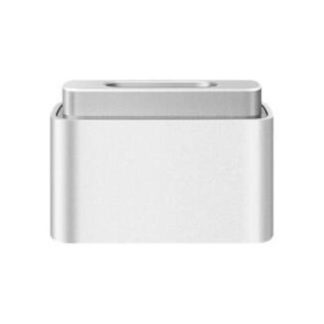 APPLE CONVERTIDOR MAGSAFE A MAGSAFE 2 GRIS PARA LED CINEMA-MACBOOK AIR-PRO