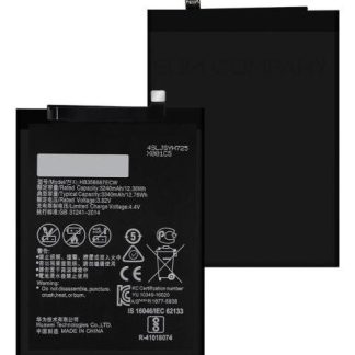 BATERIA HUAWEI MATE 10 LITE NOVA 2 PLUS HONOR 7X HB356687ECW
