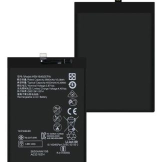 BATERIA PARA HONOR X8 TFY-LX1 TFY-LX2 TFY-LX3 HB416492EFW