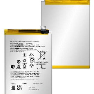 BATERIA PARA OPPO A79 CPH2553 A79 5G CPH2557 BLPA19 4880MAH