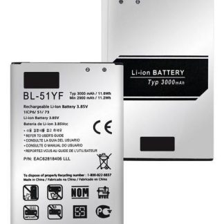 BATERIA PILA COMPATIBLE CON LG ZONE X180G BL-51YF 2900MAH