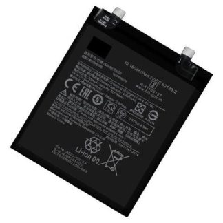 BATERIA PILA COMPATIBLE CON XIAOMI MI 11T 5G BM59 4900MAH