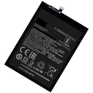 BATERIA PILA COMPATIBLE CON XIAOMI REDMI NOTE 9 BN54 4920MAH