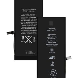 BATERIA PILA PARA IPHONE 6S PLUS A1687 A1699 A1634 2750MAH