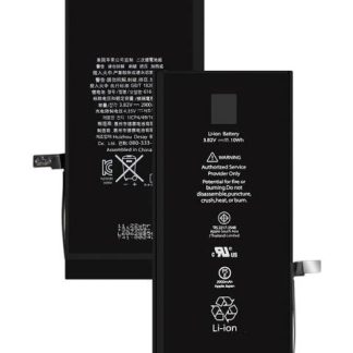 BATERIA PILA PARA IPHONE 7 PLUS A1784 A1785 A1661 2900MAH