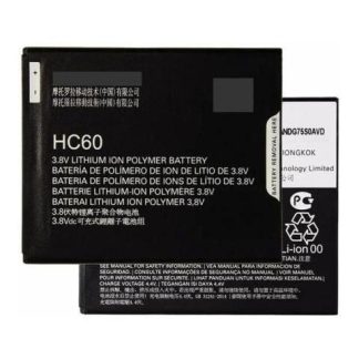 BATERIA PILA PARA MOTO C PLUS XT1724 XT1725 HC60 4000MAH