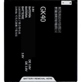 BATERIA PILA PARA MOTO G4 PLAY XT1600 G5 E4 GK40 2685MAH