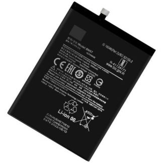 BATERIA PILA PARA XIAOMI POCO X3 X3 PRO BN57 5060MAH