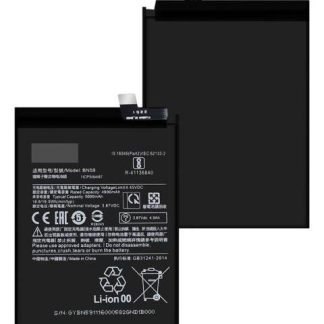 BATERIA PILA PARA XIAOMI REDMI NOTE 10 10S BN59 4900MAH