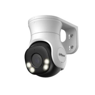 CAMARA PT DE 2MP HDCVI- FULL COLOR- LENTE 2.8 MM- 106 GRADOS DE APERTURA- MICROFONO INTEGRADO- 40 MTRS. DE ILUMINACION LED- SUPER ADAPT-WDR REAL 130DB