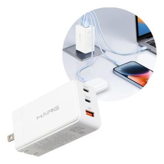 CARGADOR CUBO CARGA RAPIDA TRIPLE TURBO 2 PUERTOS TIPO C Y UNO TIPO USB 65W PLEGABLE COLOR BLANCO