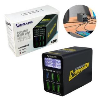 CARGADOR INTELIGENTE USB 6 PUERTOS CON PANTALLA DIGITAL 40W NEGRO