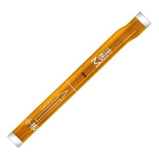 FLEXOR MAIN COMUNICADOR CARGA LOGICA HUA P40 LITE E