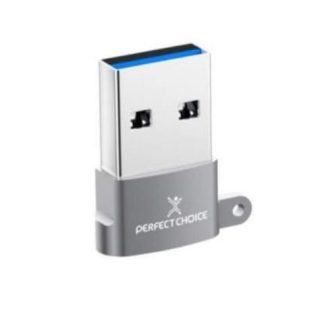 MINI ADAPTADOR DE USB A A USB C PERFECT CHOICE PC101253 GRIS