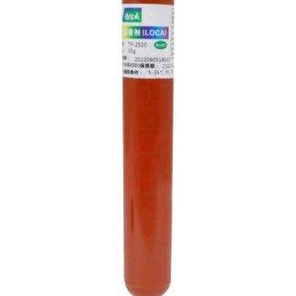 PEGAMENTO ADHESIVO UV LOCA 50G LIQUIDO PANTALLA CELULARES