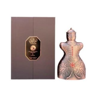TOLEEN NICHE EMARATI PERFUMES BY LATTAFA 80 ML EDP UNISEX