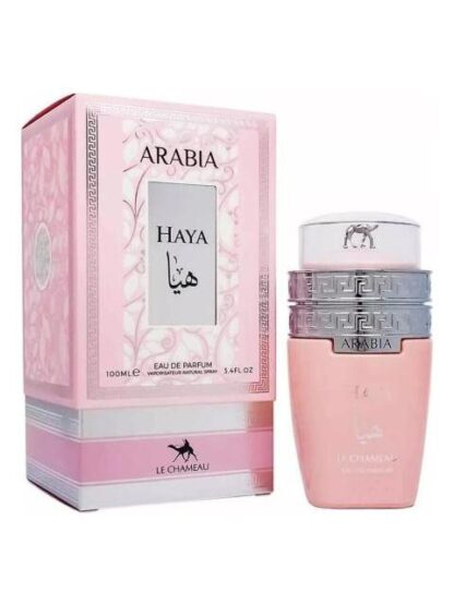 ARABIA POUR FEMME LE CHAMEAU 100 ML EDP SPRAY - MUJER