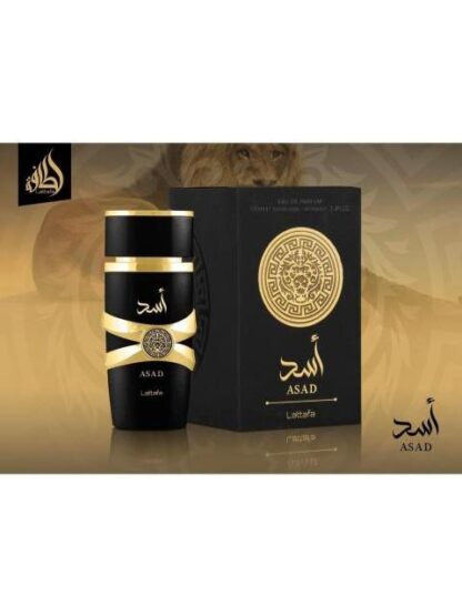 LATTAFA ASAD 100 ML EAU DE PARFUM PARA HOMBRE SPRAY - Image 3