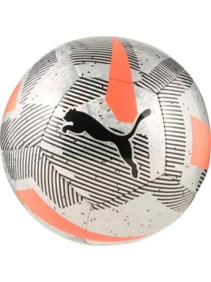 BALON PUMA CAGE BALL PLATA PUMA