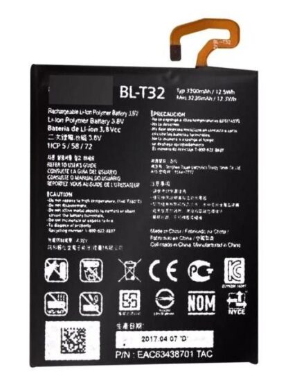 BATERIA COMPATIBLE CON LG G6 H870 H872 BL-T32 3300MAH