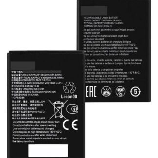 BATERIA COMPATIBLE CON ZTE BLADE A53 3850MAH