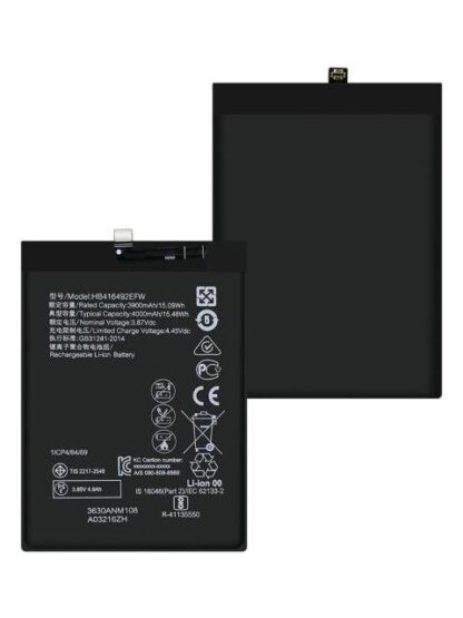 BATERIA PARA HONOR X8 TFY-LX1 TFY-LX2 TFY-LX3 HB416492EFW