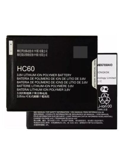 BATERIA PARA MOTO C PLUS XT1725 XT1724 HC60 4000MAH