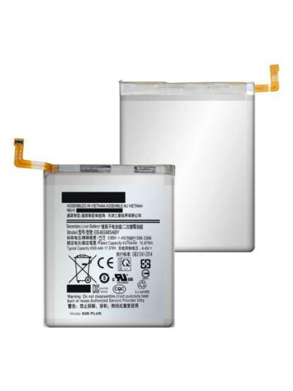 BATERIA PARA SAMSUNG S20+ 5G SM-G986 EB-BG985ABY 4370MAH