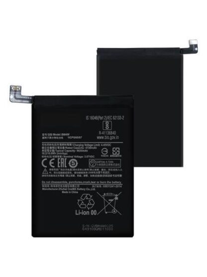 BATERIA PARA XIAOMI MI 10T LITE 5G M2007J17G BM4W 4720MAH