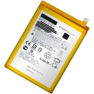 BATERIA PILA COMPATIBLE CON MOTO G50 5G MS50 4700MAH