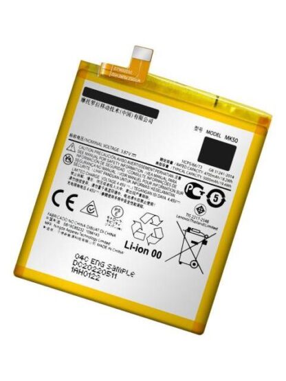 BATERIA PILA COMPATIBLE CON MOTOROLA G 5G MK50 4700MAH