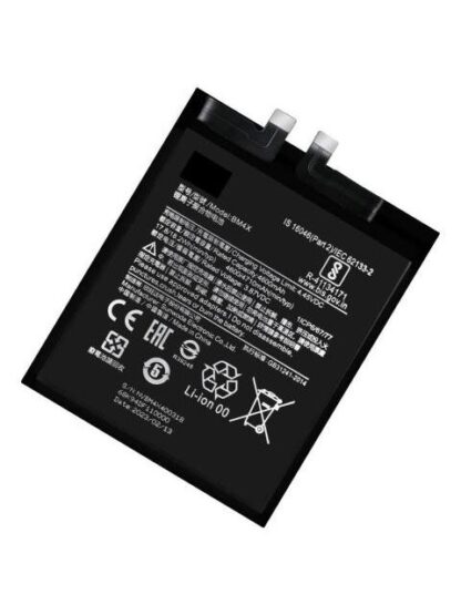 BATERIA PILA COMPATIBLE CON XIAOMI MI 11 BM4X 4600MAH