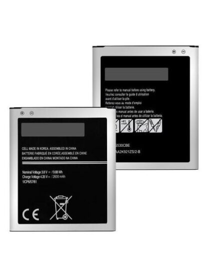 BATERIA PILA GRAND PRIME G530 SM-G531 EB-BG530BBC NUEVA