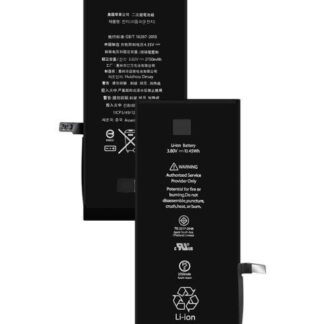 BATERIA PILA PARA IPHONE 6 PLUS A1524 A1593 A1522 2750MAH