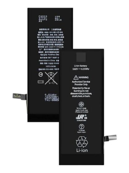 BATERIA PILA PARA IPHONE 6S A1688 A1700 A1633 1715MAH