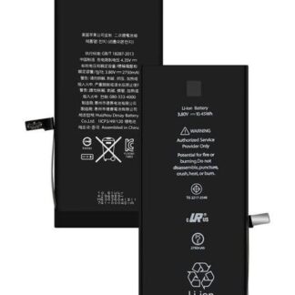 BATERIA PILA PARA IPHONE 6S PLUS A1687 A1699 A1634 2750MAH