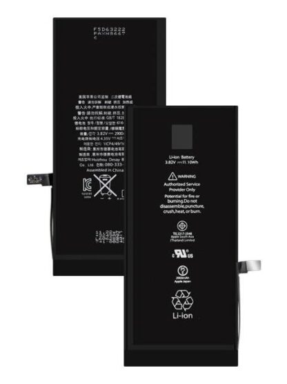 BATERIA PILA PARA IPHONE 7 PLUS A1784 A1785 A1661 2900MAH