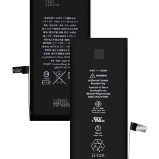 BATERIA PILA PARA IPHONE 7G A1778 A1779 A1660 1960MAH
