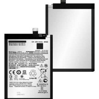 BATERIA PILA PARA MOTO G10 POWER XT2127-4 MH60 5640MAH