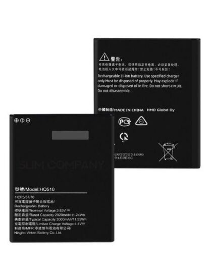 BATERIA PILA PARA NOKIA 2.2 TA-1179 TA-1183 HQ510 2920MAH