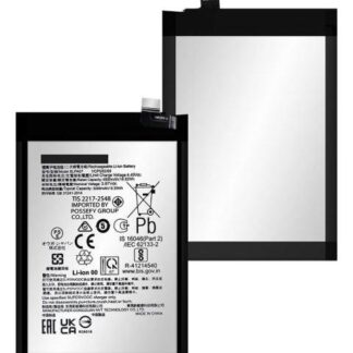 BATERIA PILA PARA OPPO A78 CPH2483 CPH2495 BLPA07 4890MAH