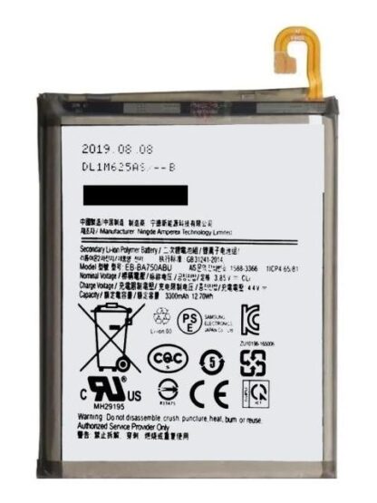 BATERIA PILA PARA SAMSUNG A7 2018 A750 SM-A750F 3300MAH