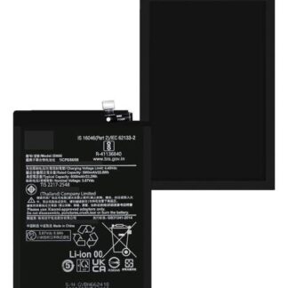 BATERIA PILA PARA XIAOMI POCO C40 220333QPG BN66 5900MAH