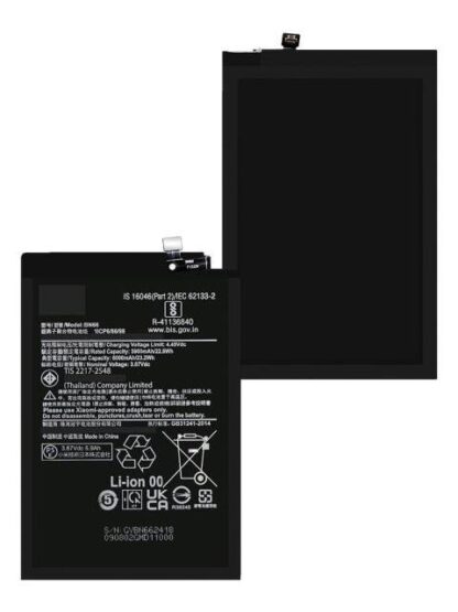 BATERIA PILA PARA XIAOMI POCO C40 220333QPG BN66 5900MAH