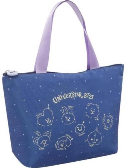 BOLSA TERMICA BT21 MULTICOLOR BT21 - Image 2