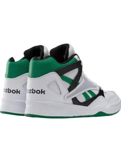 BOTA CASUAL ROYAL BB4590 BLANCO REEBOK - Image 5