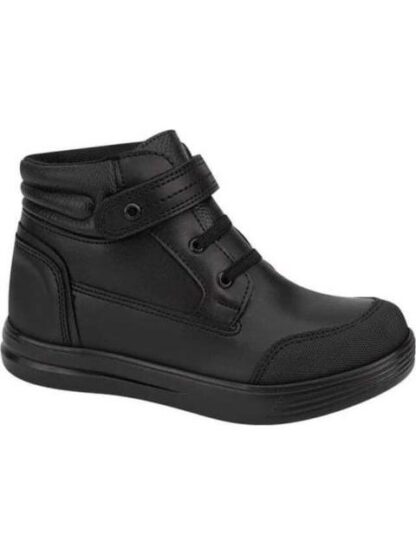 BOTIN ESCOLAR NEGRO KAFE