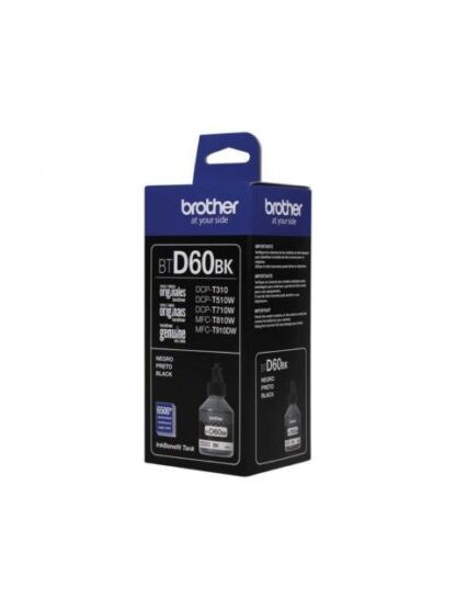TANQUE DE TINTA BROTHER BTD60 NEGRO 6500 PAGINAS - Image 6