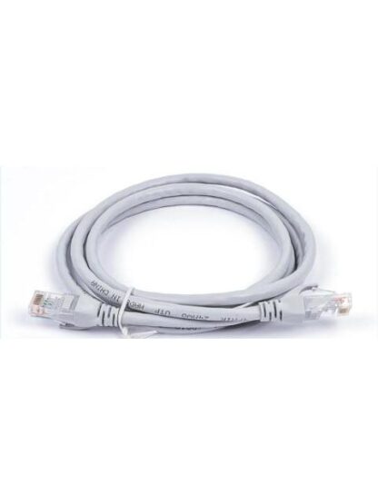 CABLE DE PARCHEO NACEB TECHNOLOGY 1 5 M GRIS