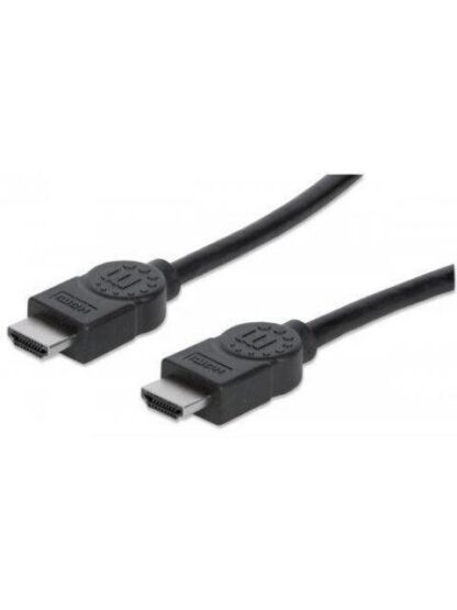 MANHATTAN CABLE HDMI MACHO - HDMI MACHO 1080P 7.5 METROS NEGRO - Image 2